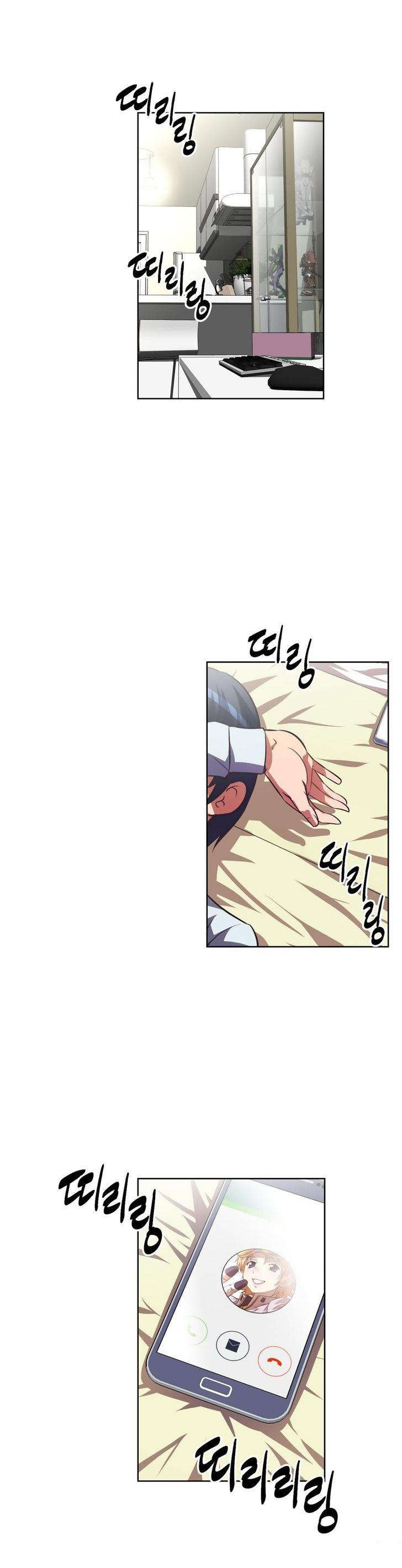本能觉醒漫画,第26章：疲惫2图