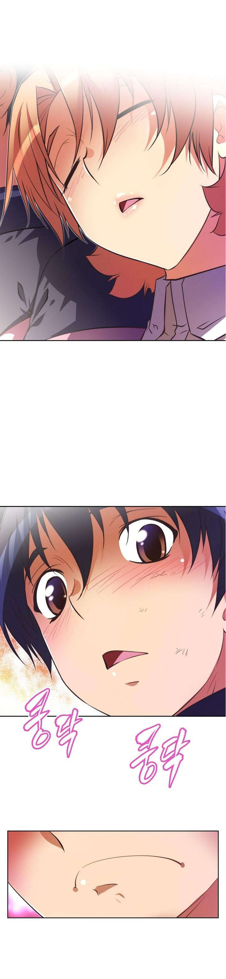 本能觉醒漫画,第51章：惊讶2图