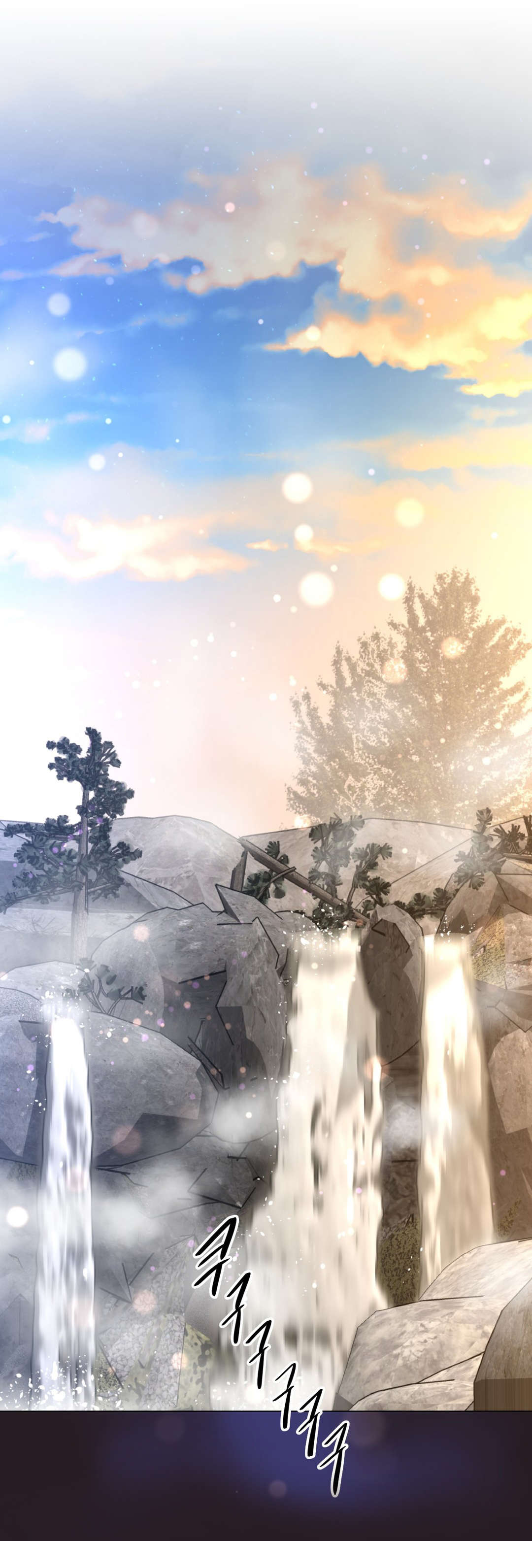 本能觉醒漫画,第198章：动手动脚？1图