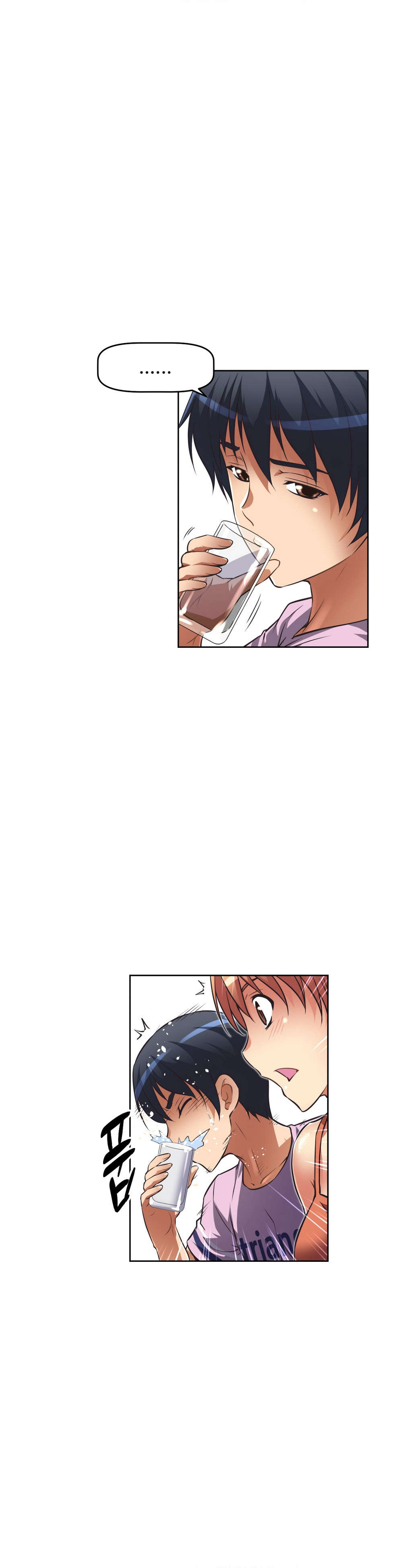 本能觉醒漫画,第23章：原谅5图