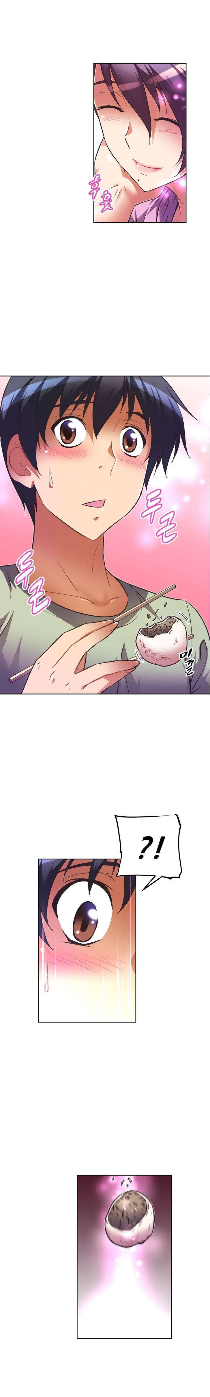 本能觉醒漫画,第45章：歉意3图