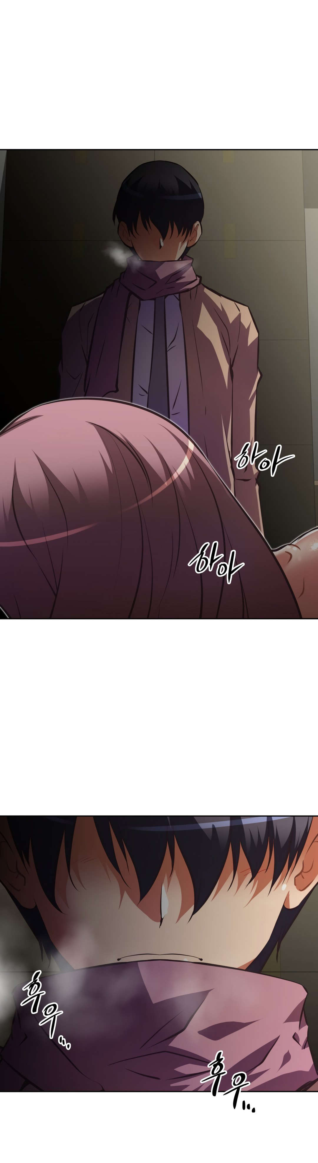 本能觉醒漫画,第163章：理由1图