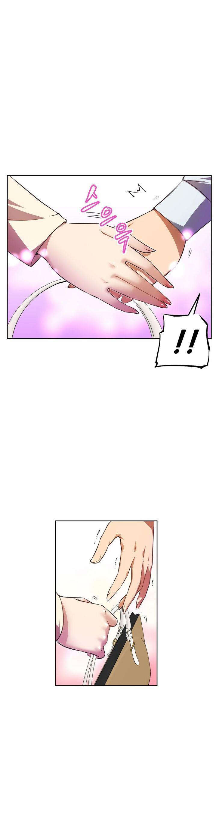 本能觉醒漫画,第27章：纠缠4图