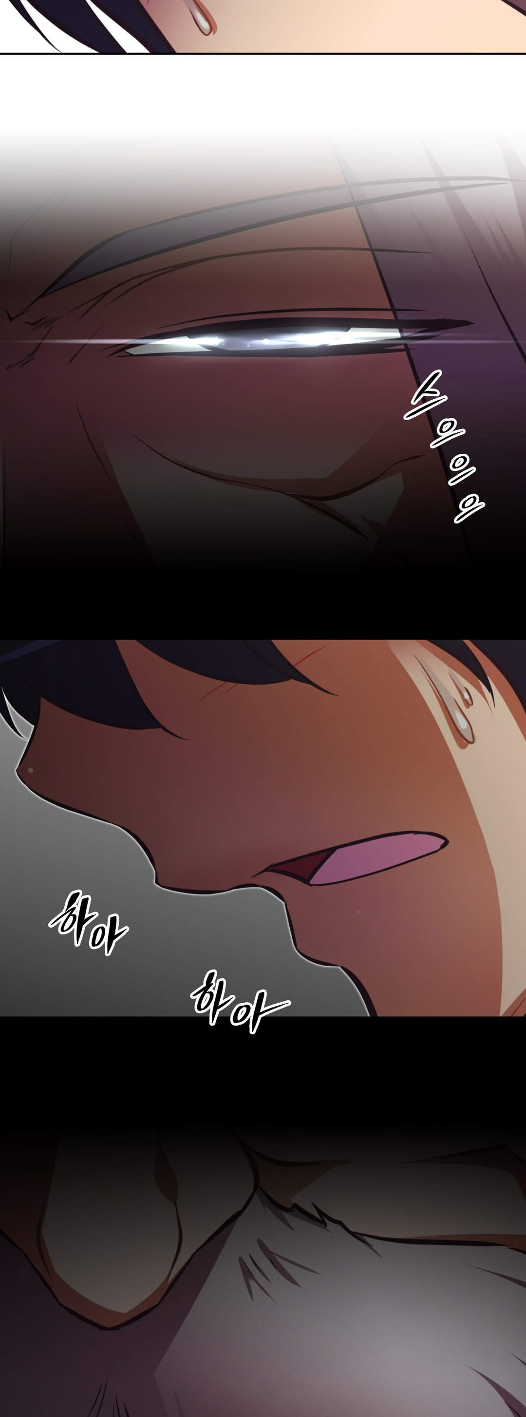 本能觉醒漫画,第186章：都是因为你3图