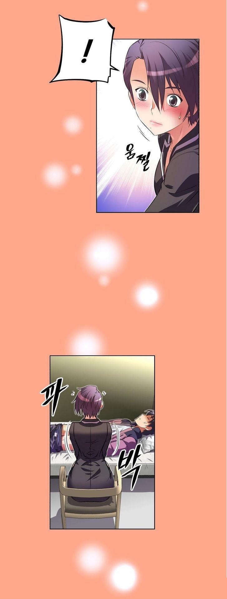 本能觉醒漫画,第34章：慌张2图