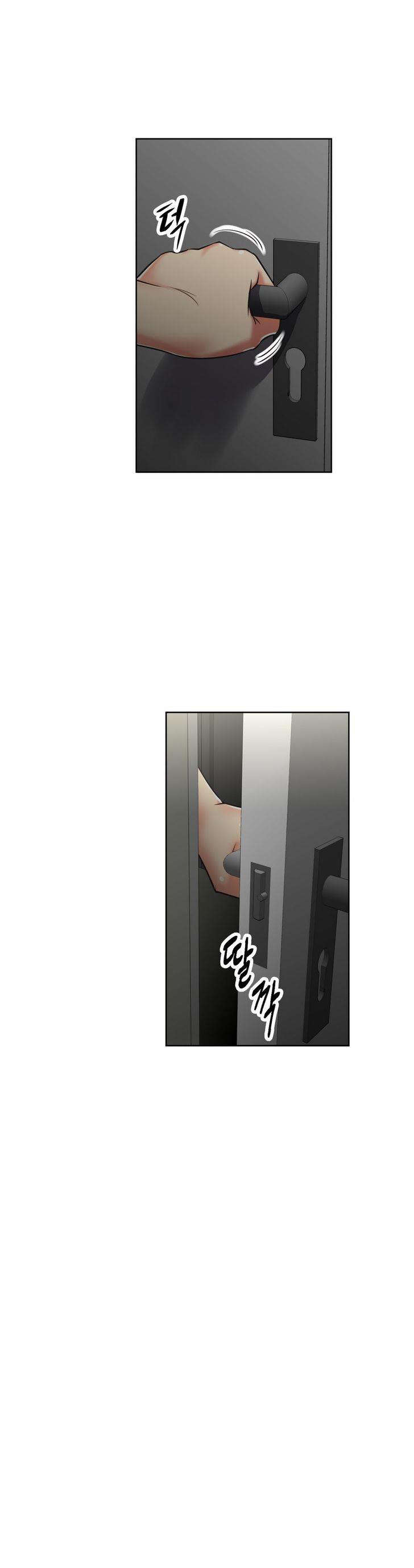 本能觉醒漫画,第21章：笑容3图