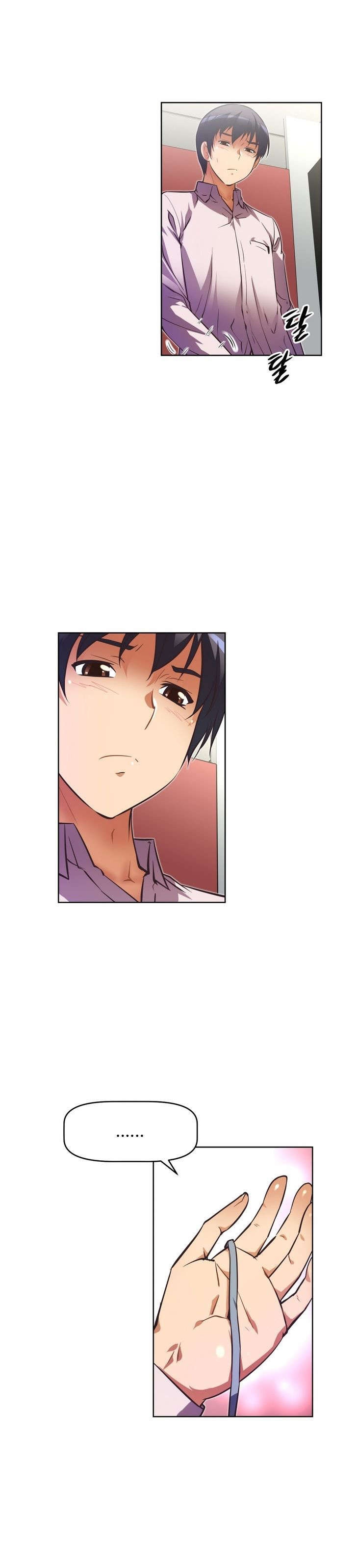 本能觉醒漫画,第56章：新人4图