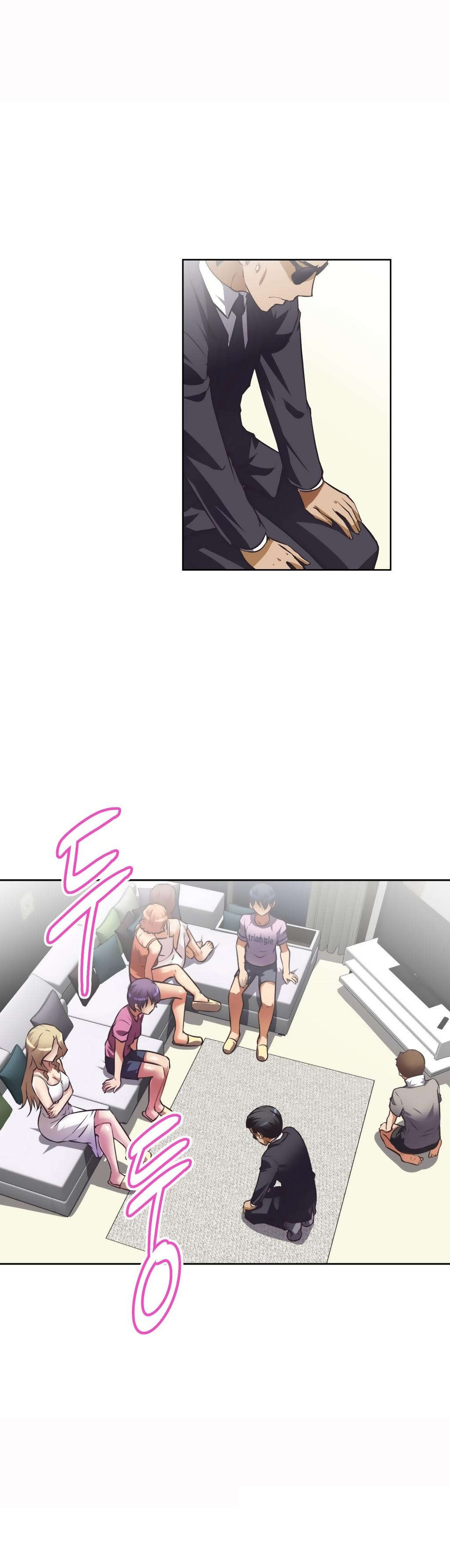 本能觉醒漫画,第21章：笑容3图