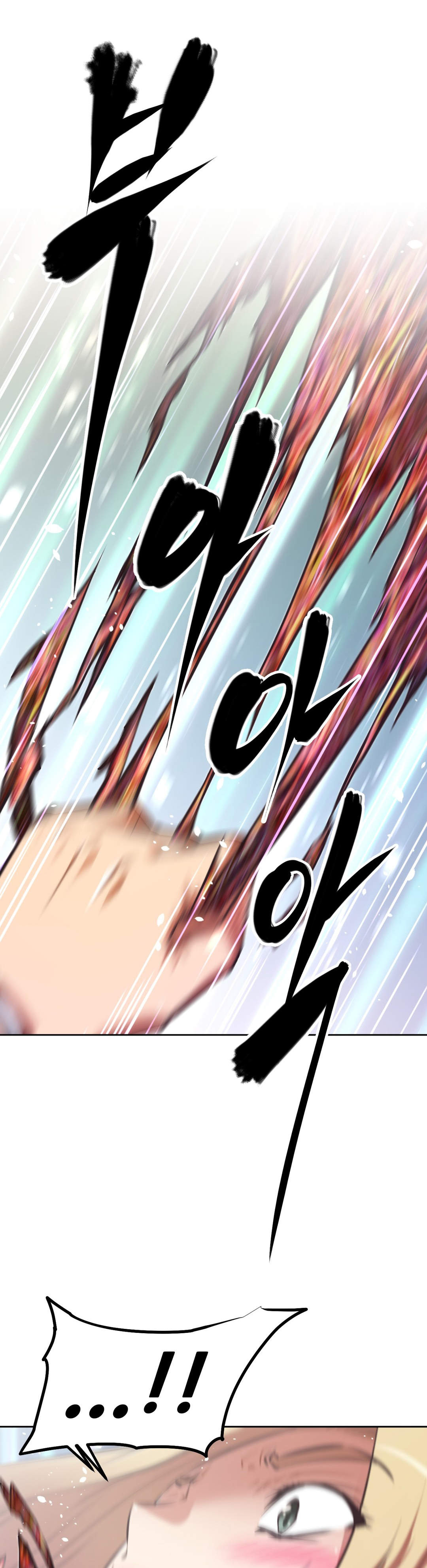 本能觉醒漫画,第180章：都糟了1图