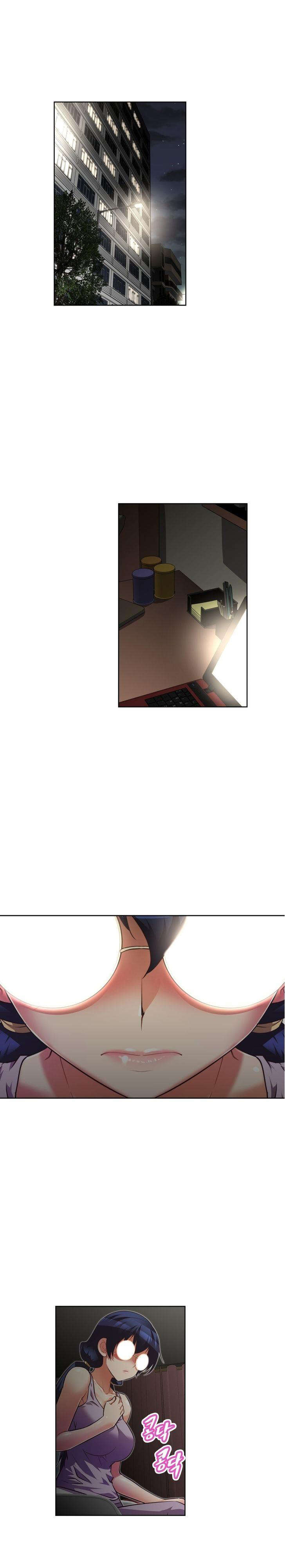 本能觉醒漫画,第48章：手段1图