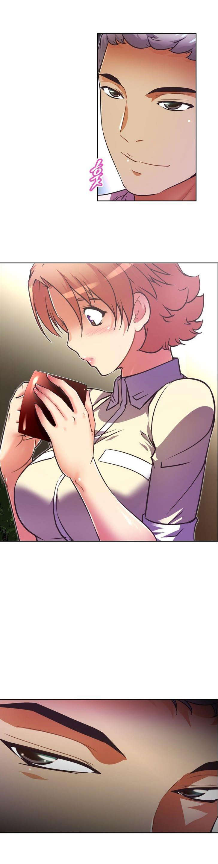 本能觉醒漫画,第47章：眩晕3图