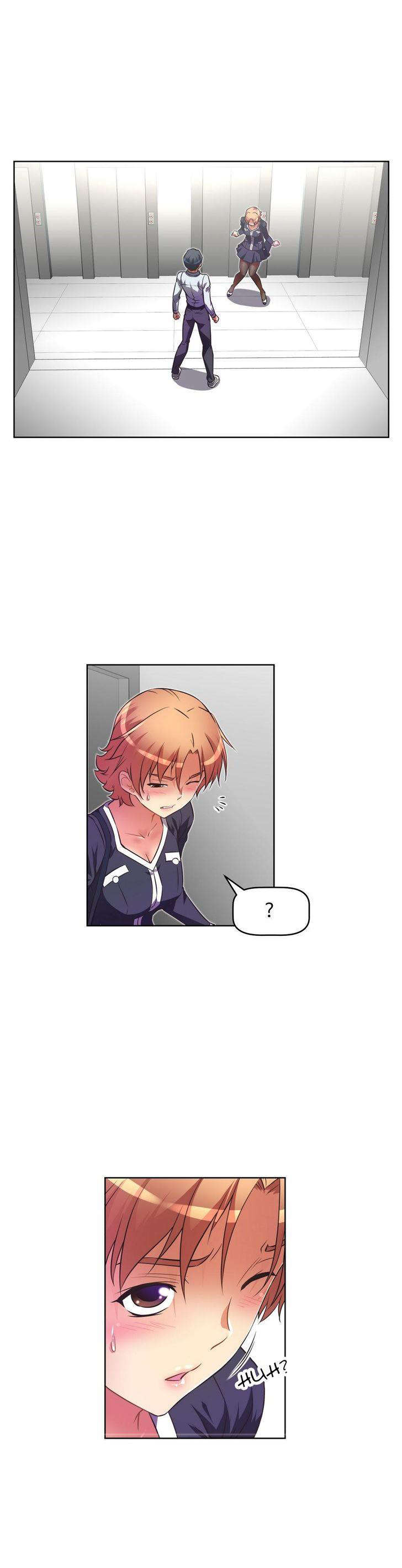 本能觉醒漫画,第30章：尴尬5图