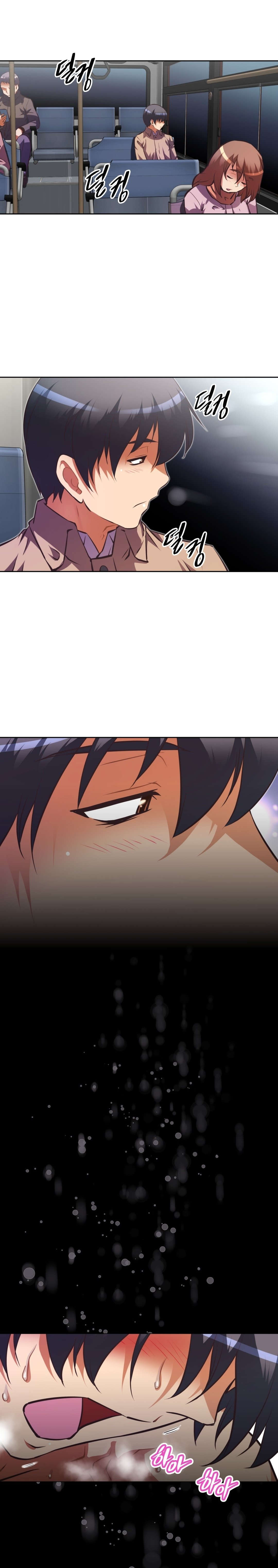 本能觉醒漫画,第132章：交易3图