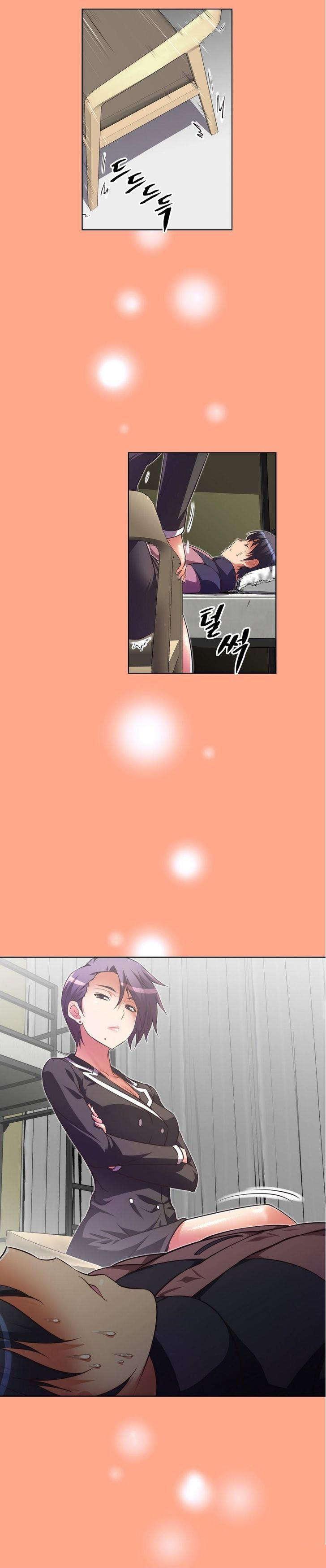 本能觉醒漫画,第34章：慌张1图