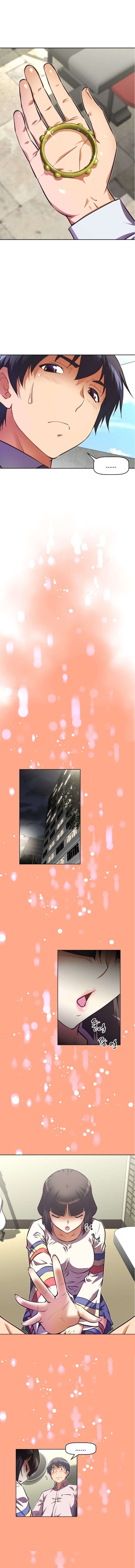 本能觉醒漫画,第66章：冷冰冰4图