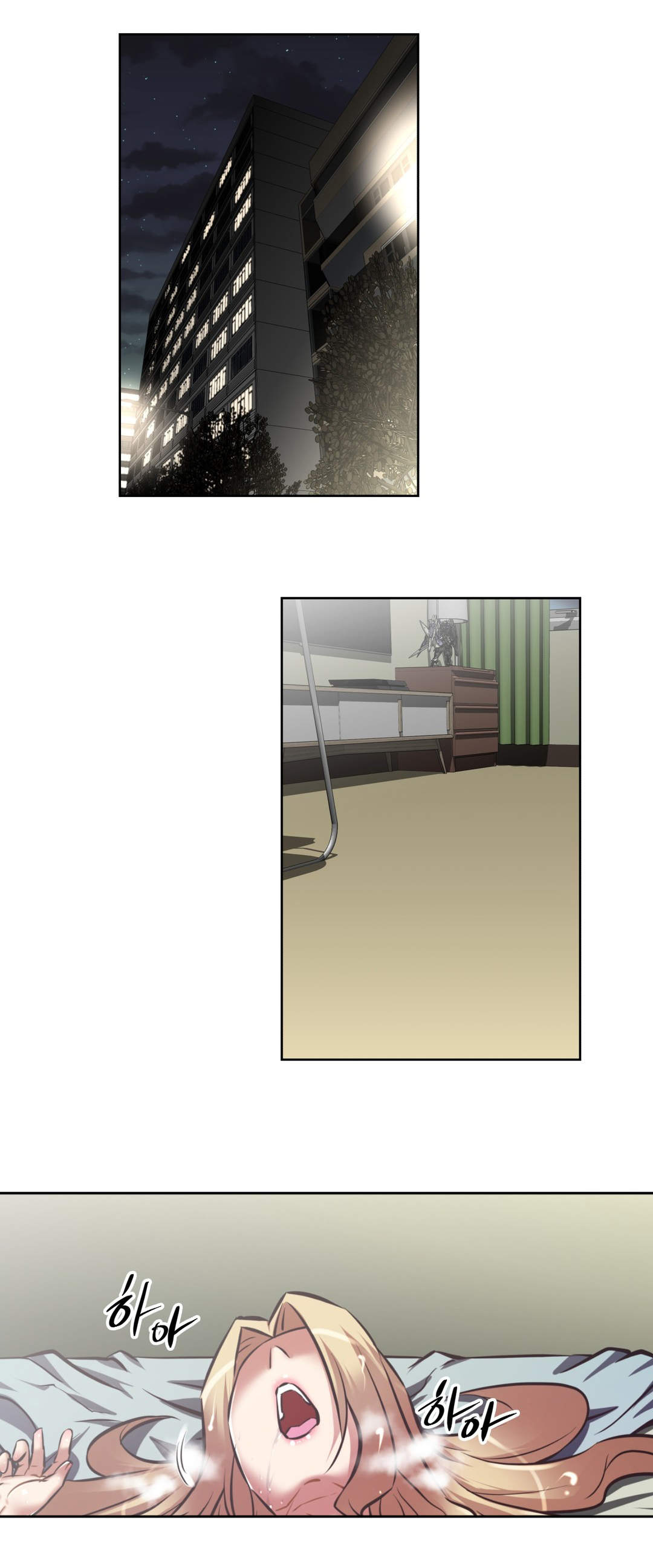 本能觉醒漫画,第187章：占据2图