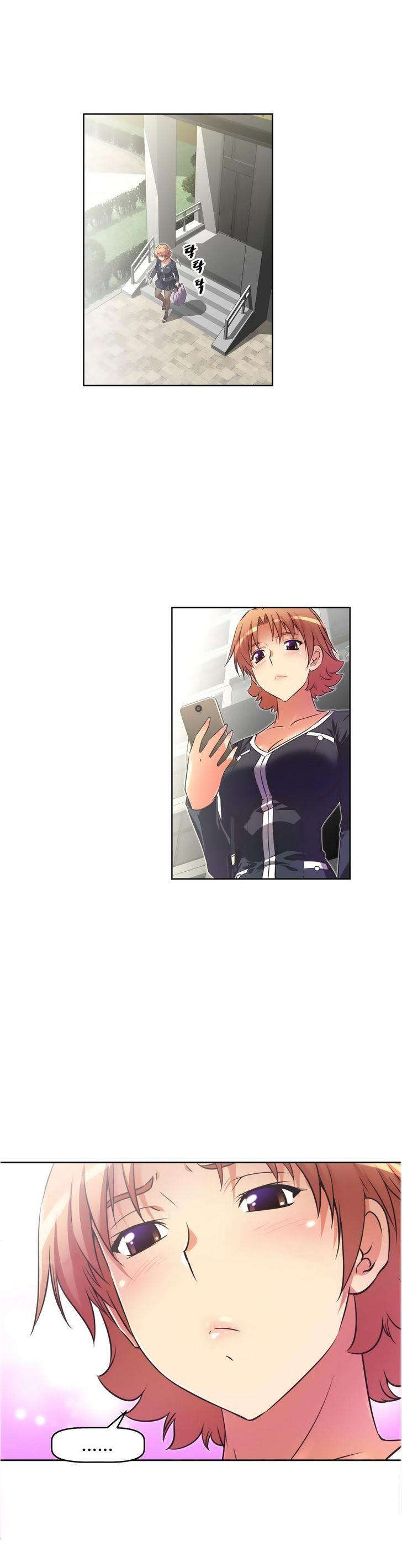 本能觉醒漫画,第27章：纠缠4图