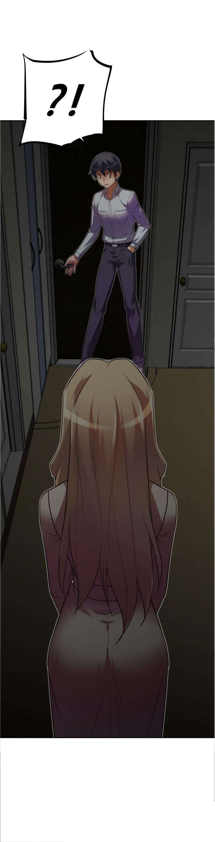 本能觉醒漫画,第28章：送餐4图