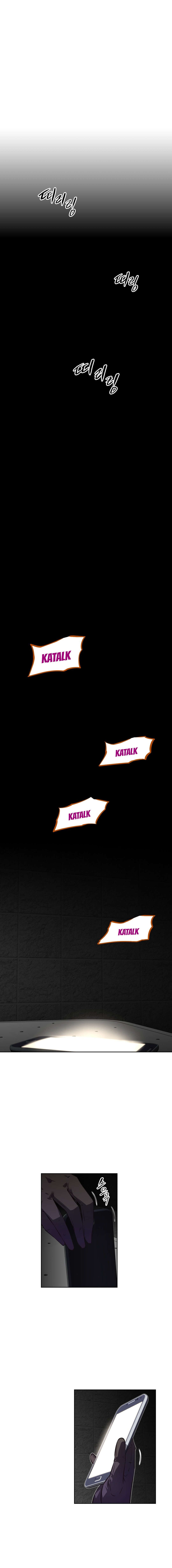 本能觉醒漫画,第112章：再袭3图