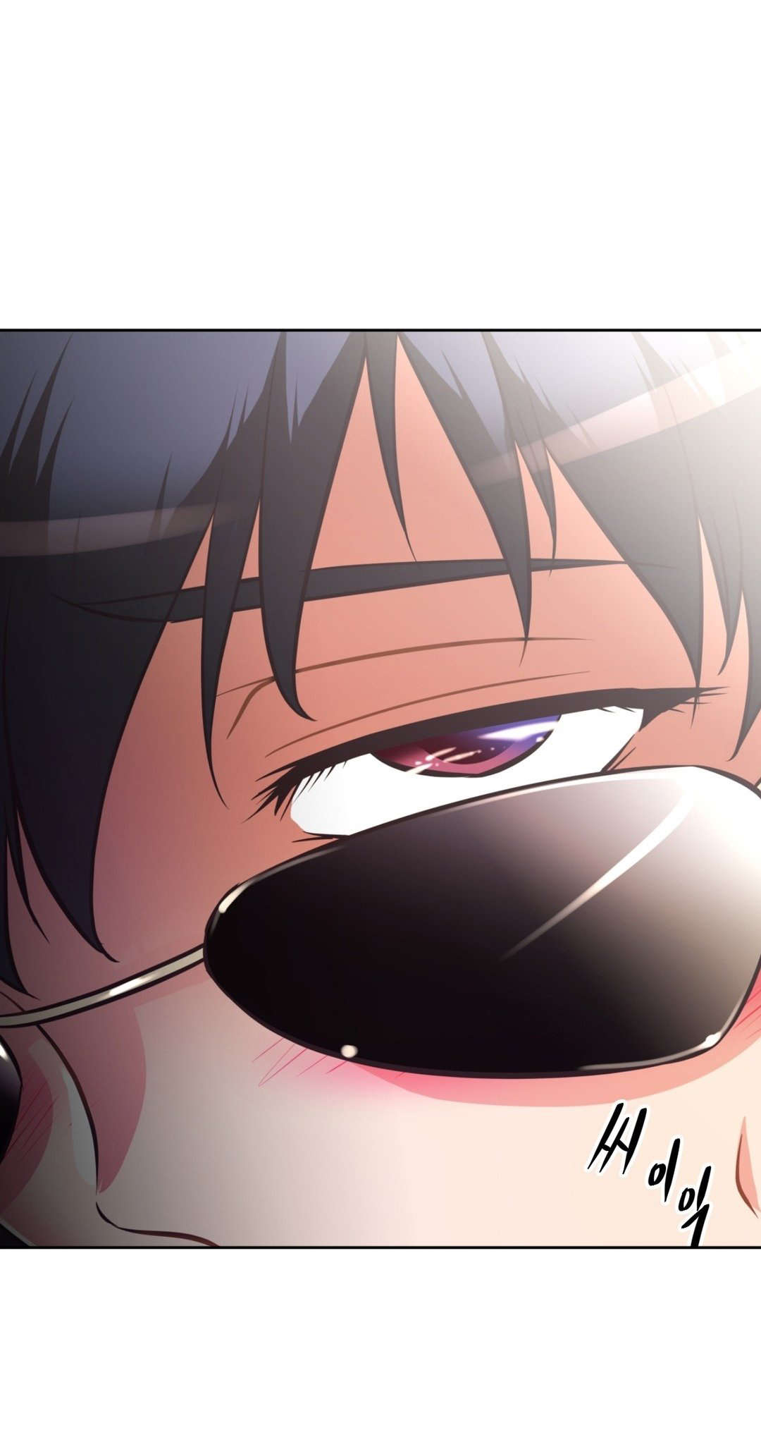 本能觉醒漫画,第123章：证实3图