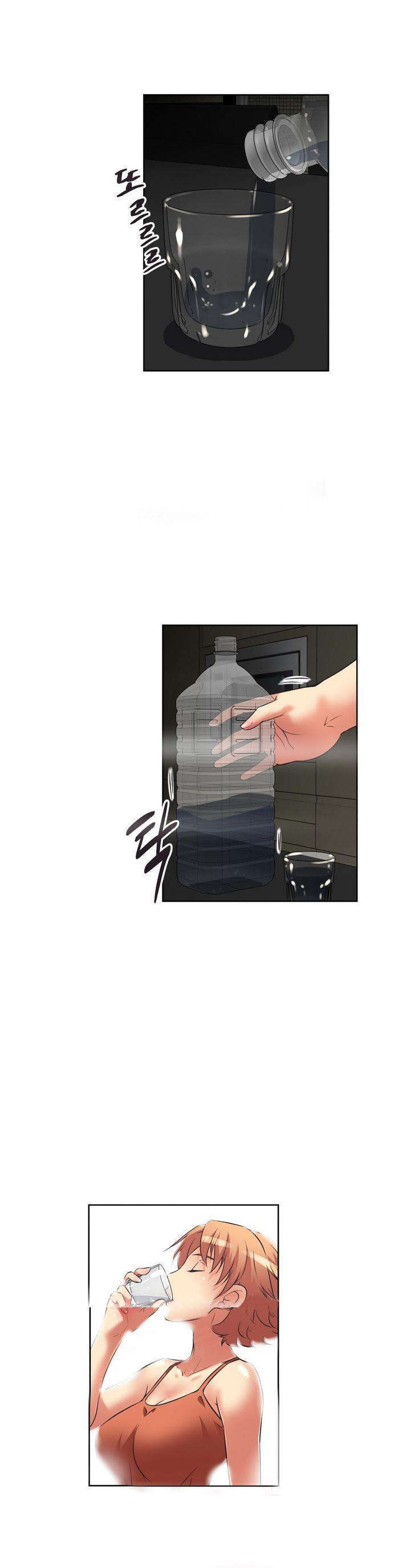 本能觉醒漫画,第20章：声音5图