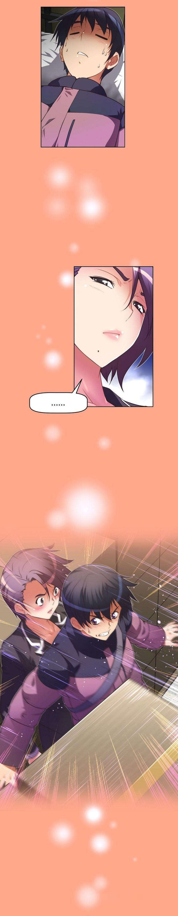 本能觉醒漫画,第34章：慌张2图