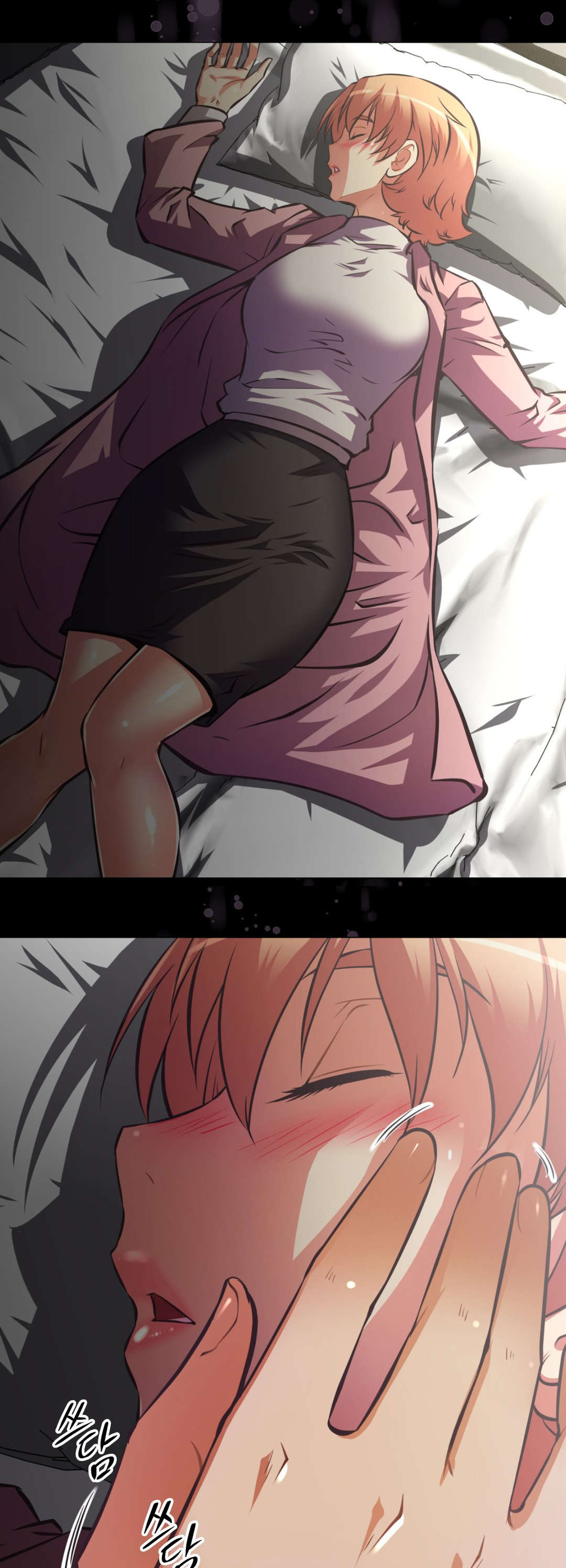 本能觉醒漫画,第192章：极乐世界4图