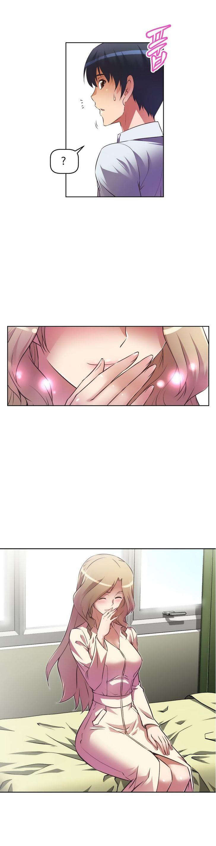 本能觉醒漫画,第27章：纠缠4图