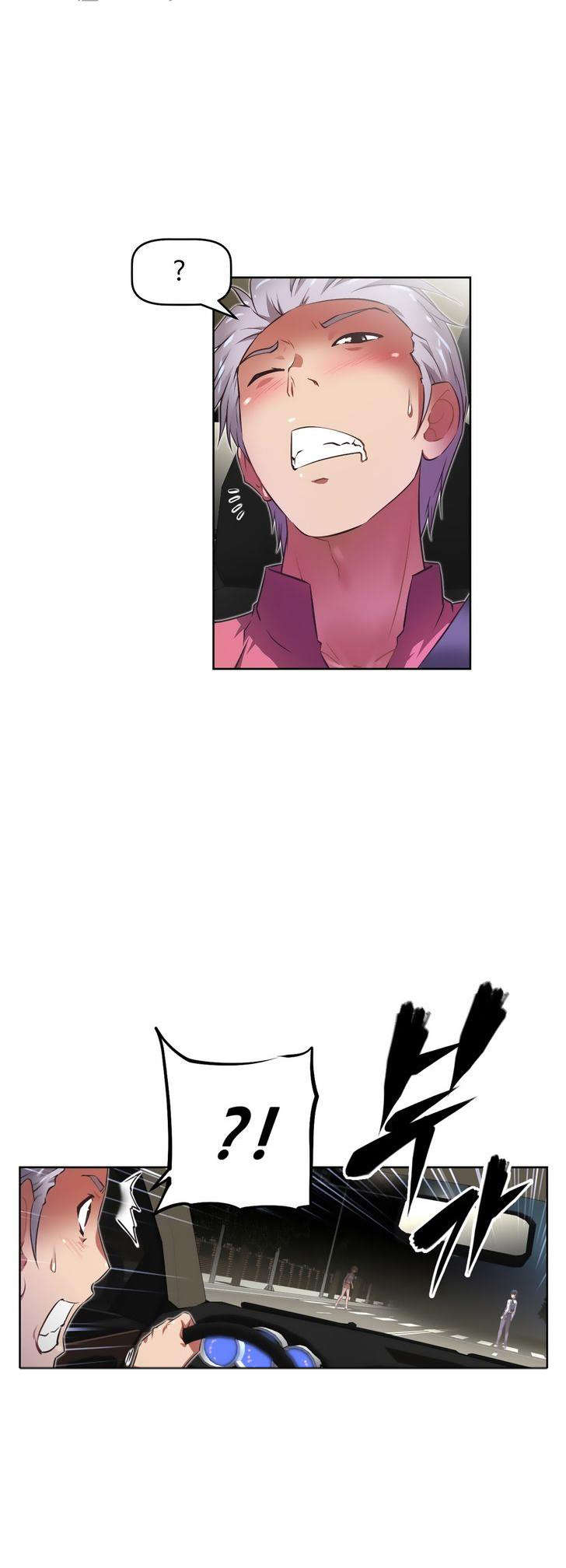 本能觉醒漫画,第38章：车祸2图