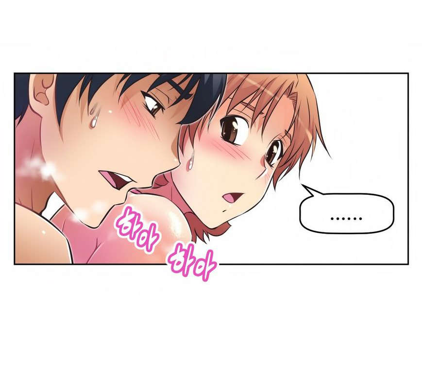 本能觉醒漫画,第17章：旖旎1图