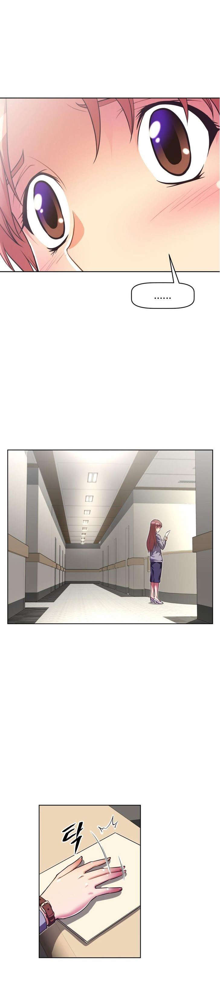 本能觉醒漫画,第41章：探望1图