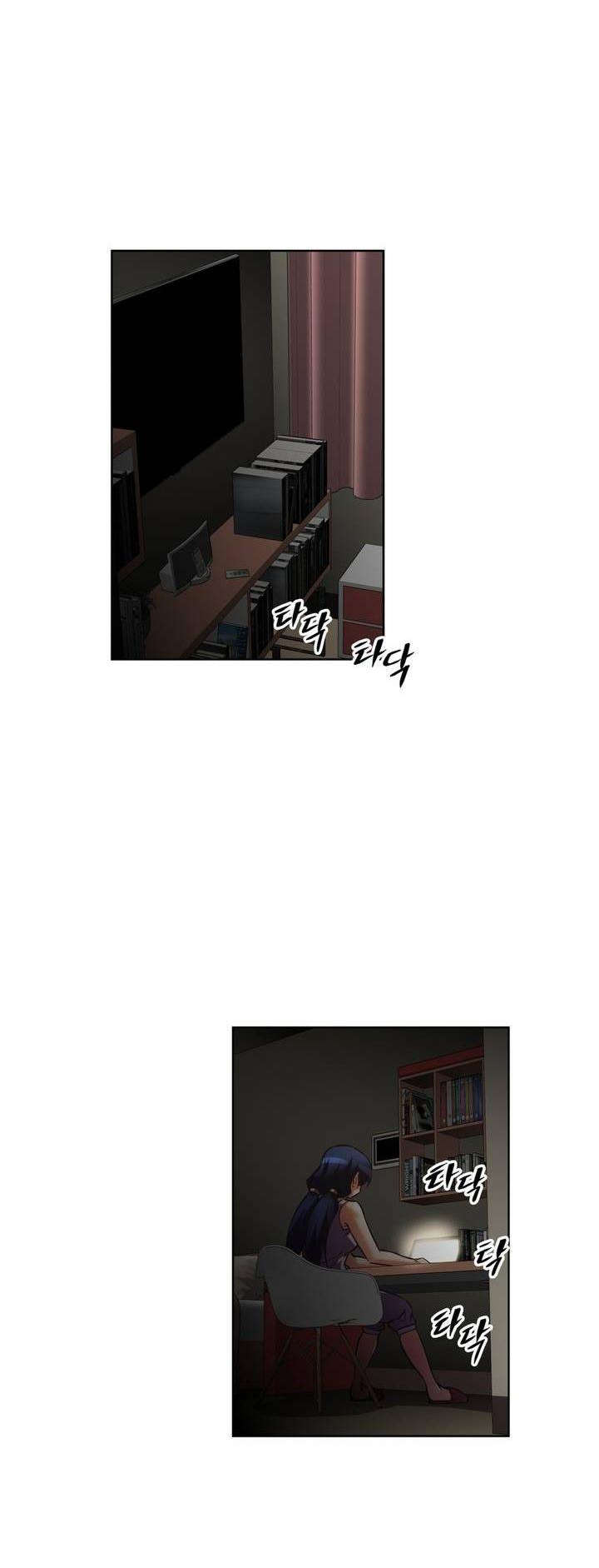 本能觉醒漫画,第43章：小说家5图