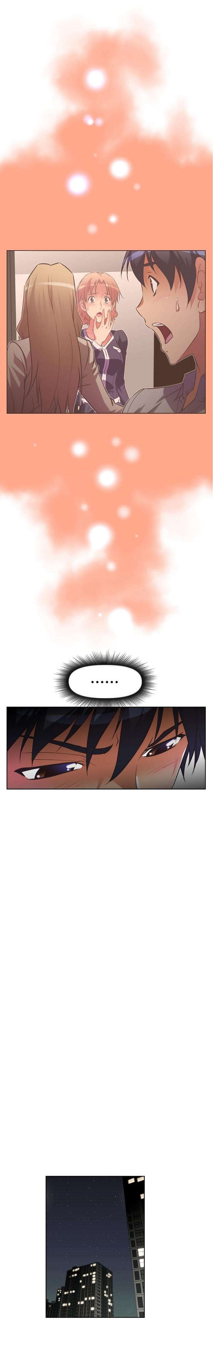 本能觉醒漫画,第36章：约谈1图