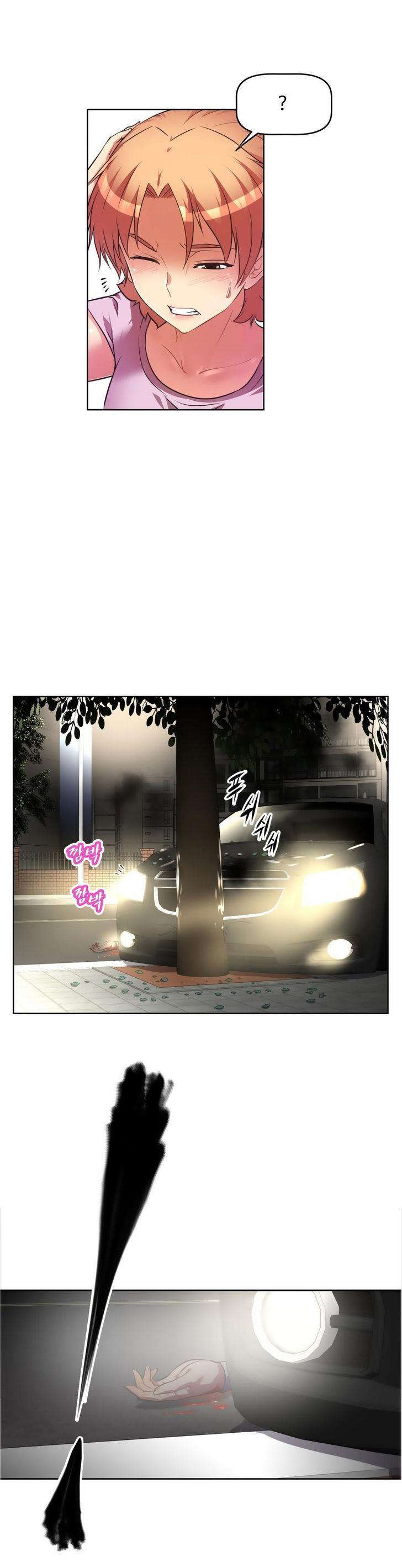 本能觉醒漫画,第38章：车祸3图