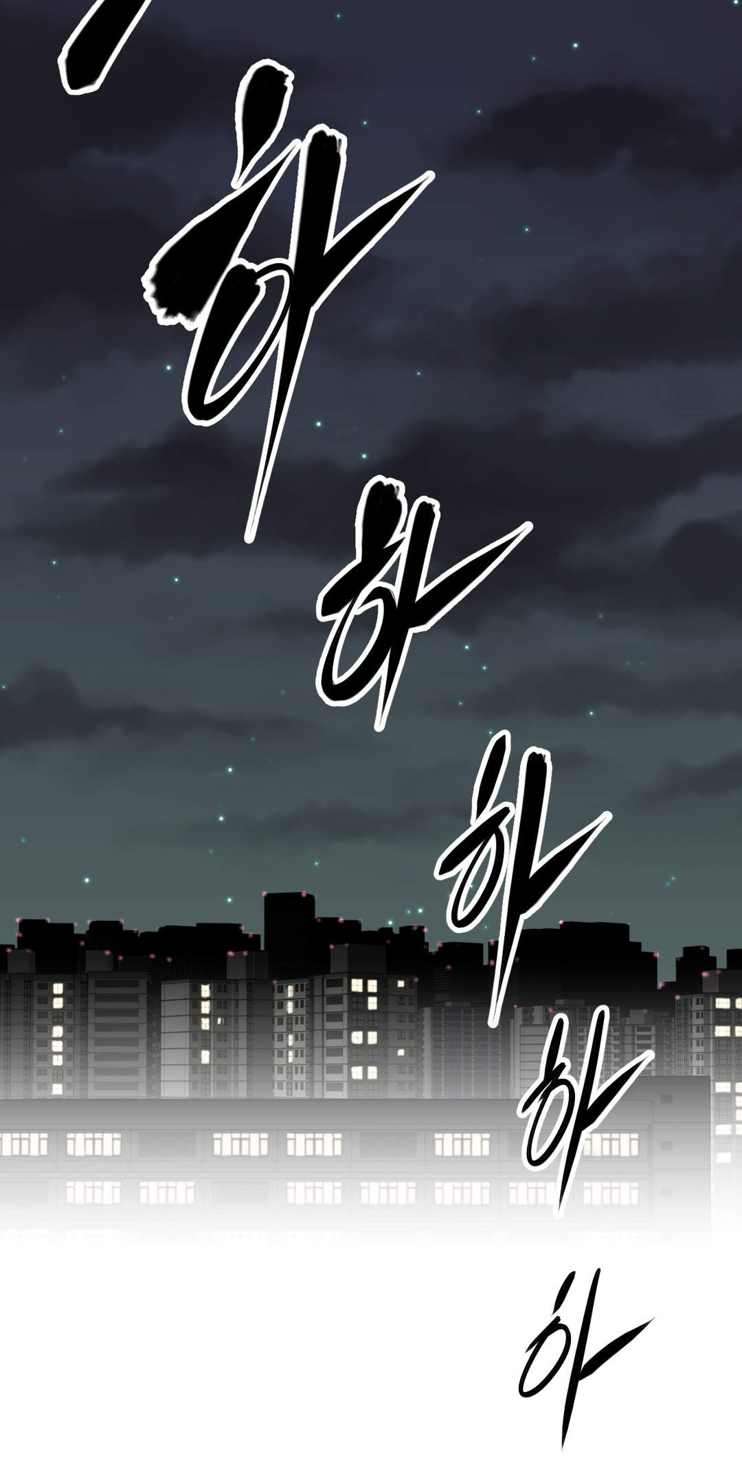 本能觉醒漫画,第187章：占据4图