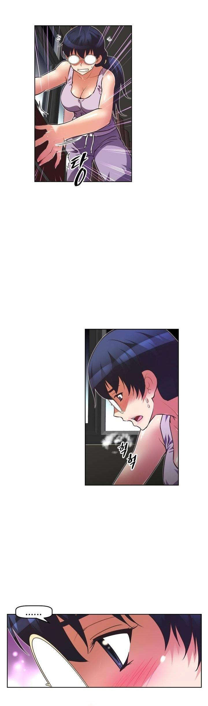 本能觉醒漫画,第43章：小说家5图