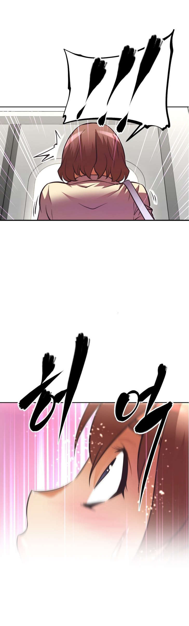 本能觉醒漫画,第60章：能量1图