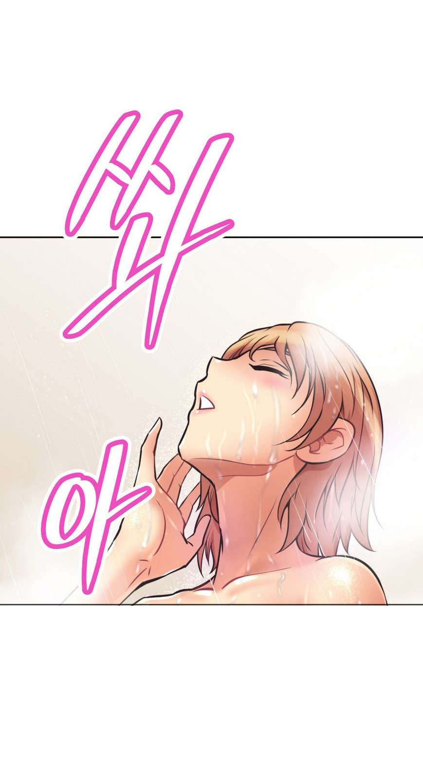 本能觉醒漫画,第10章：猜测2图