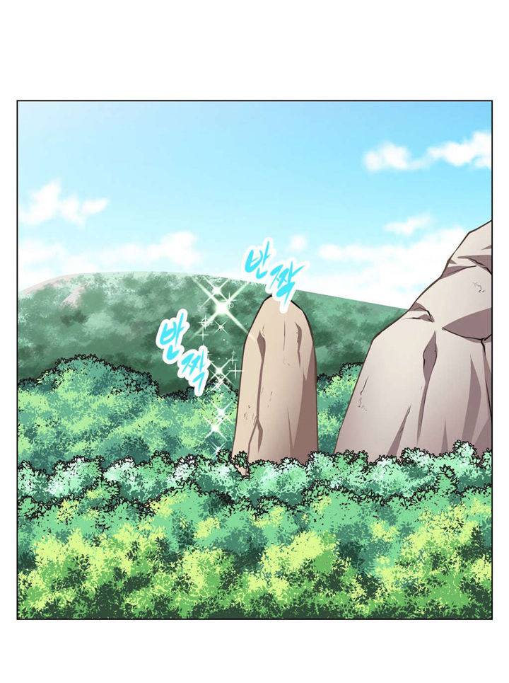 本能觉醒漫画,第3章：救治3图