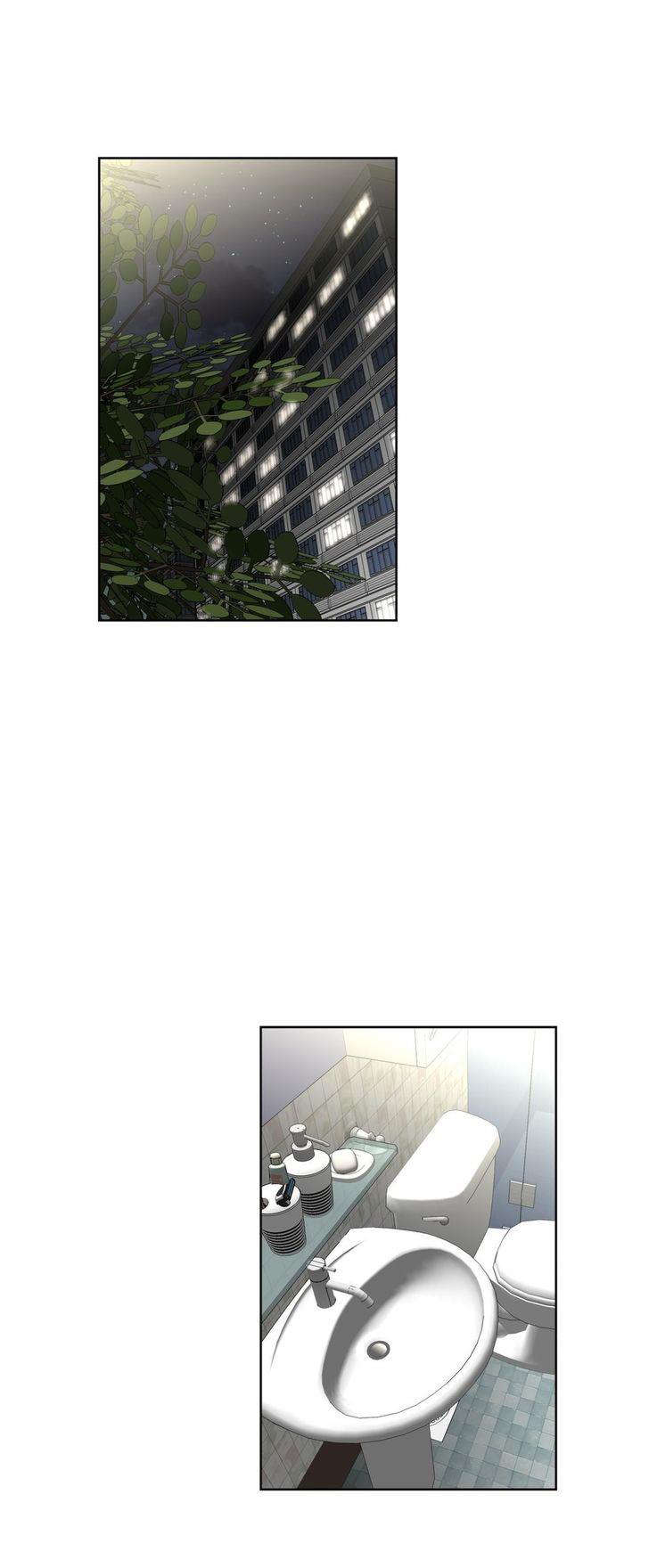 本能觉醒漫画,第47章：眩晕1图