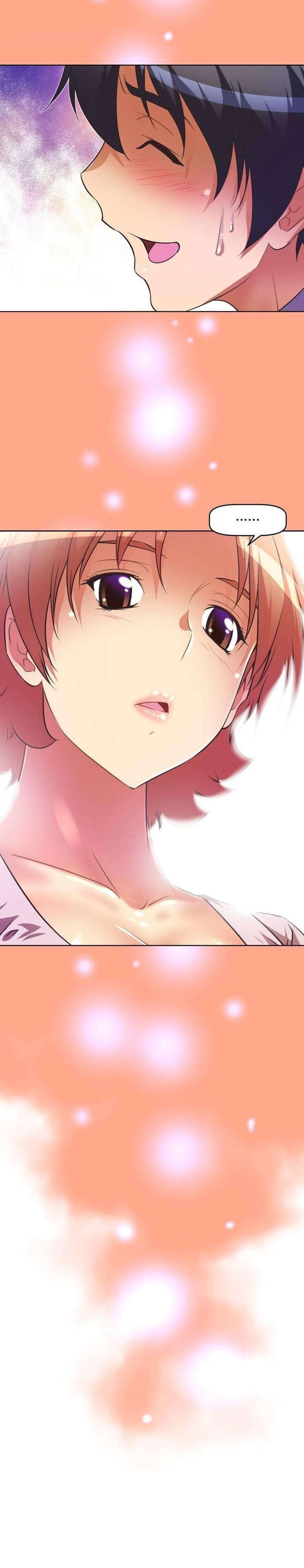 本能觉醒漫画,第42章：原因5图