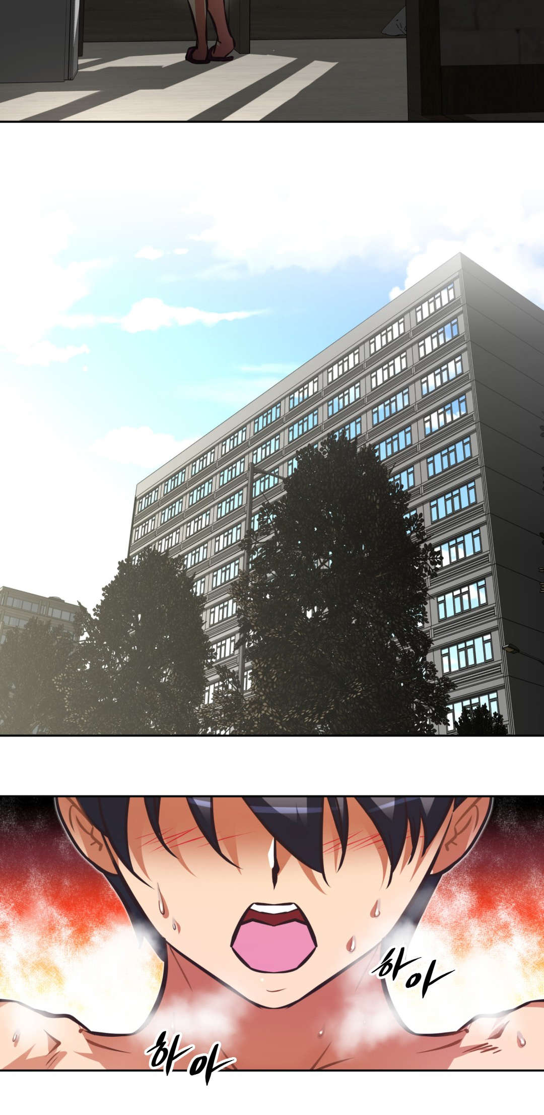 本能觉醒漫画,第189章：放纵4图