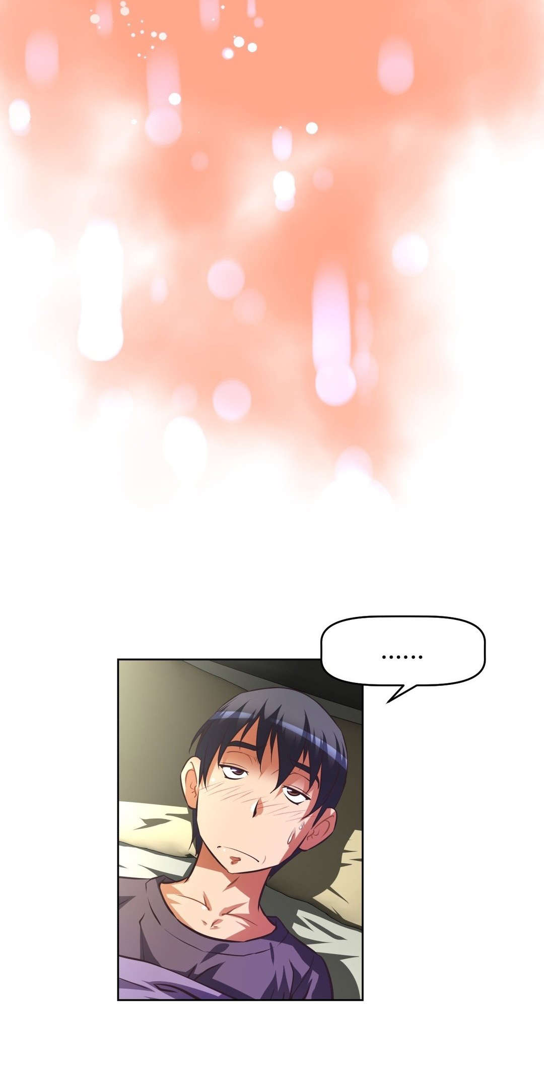 本能觉醒漫画,第133章：摔倒4图