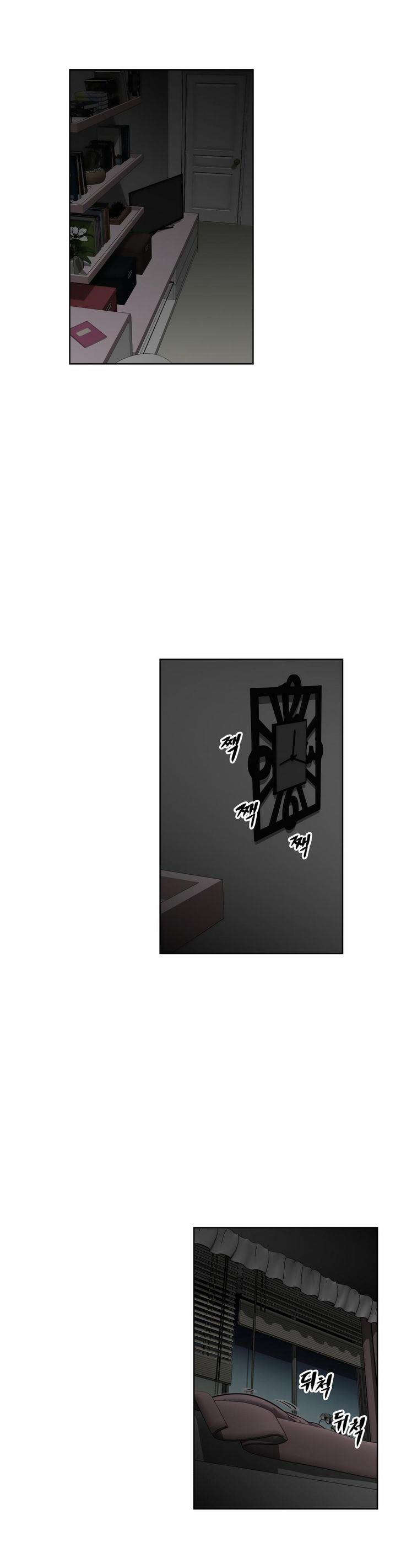 本能觉醒漫画,第37章：等候2图