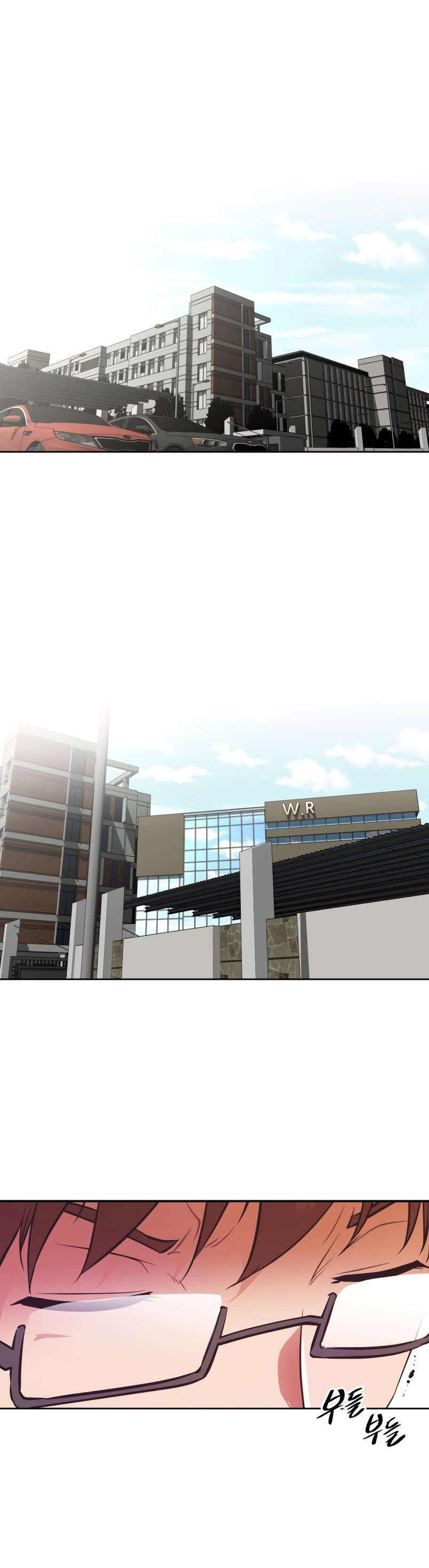 本能觉醒漫画,第157章：缺席5图