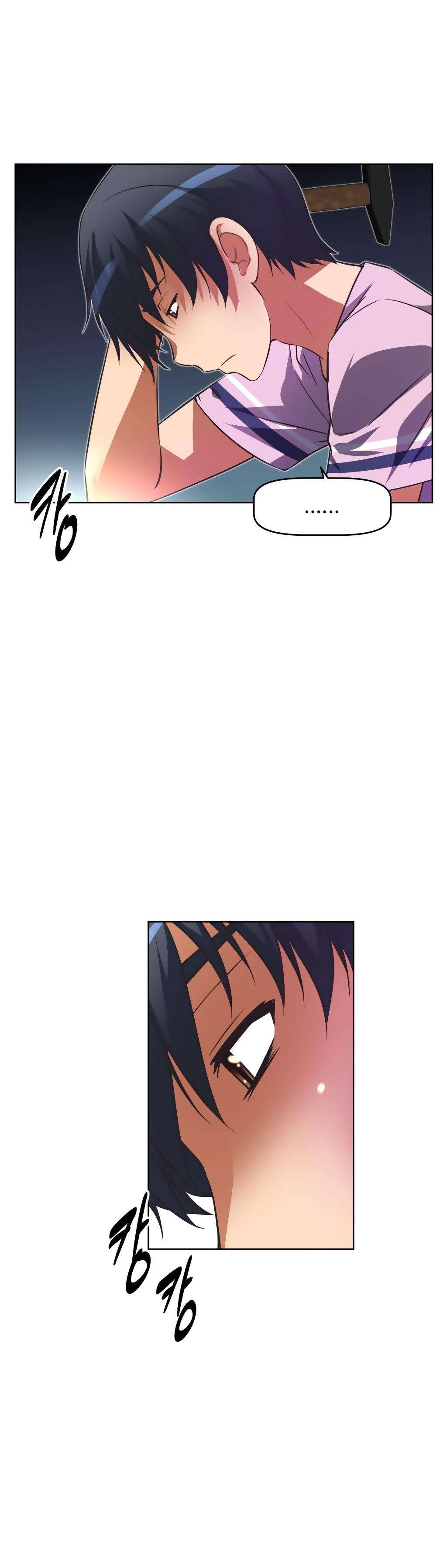 本能觉醒漫画,第22章：黑衣人1图