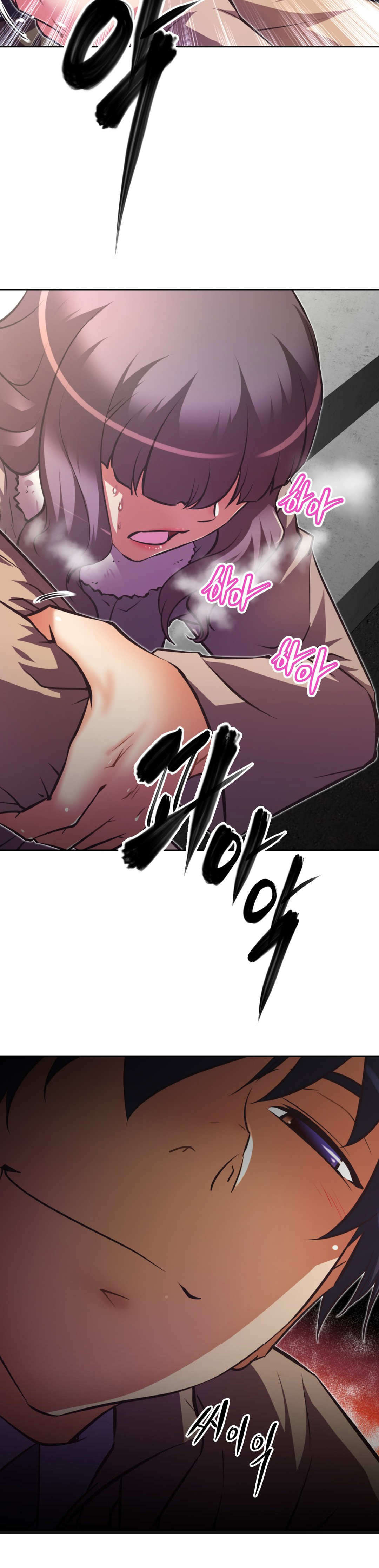 本能觉醒漫画,第178章：主动5图