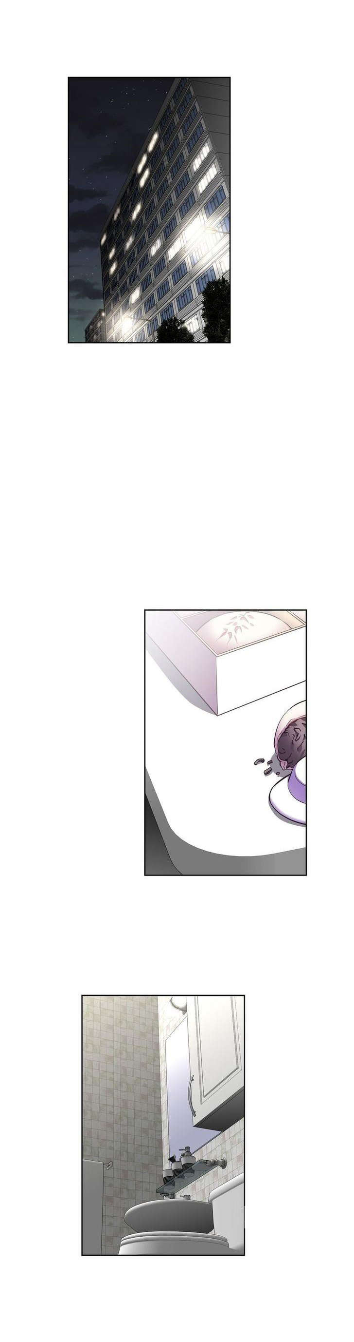 本能觉醒漫画,第46章：旧友4图