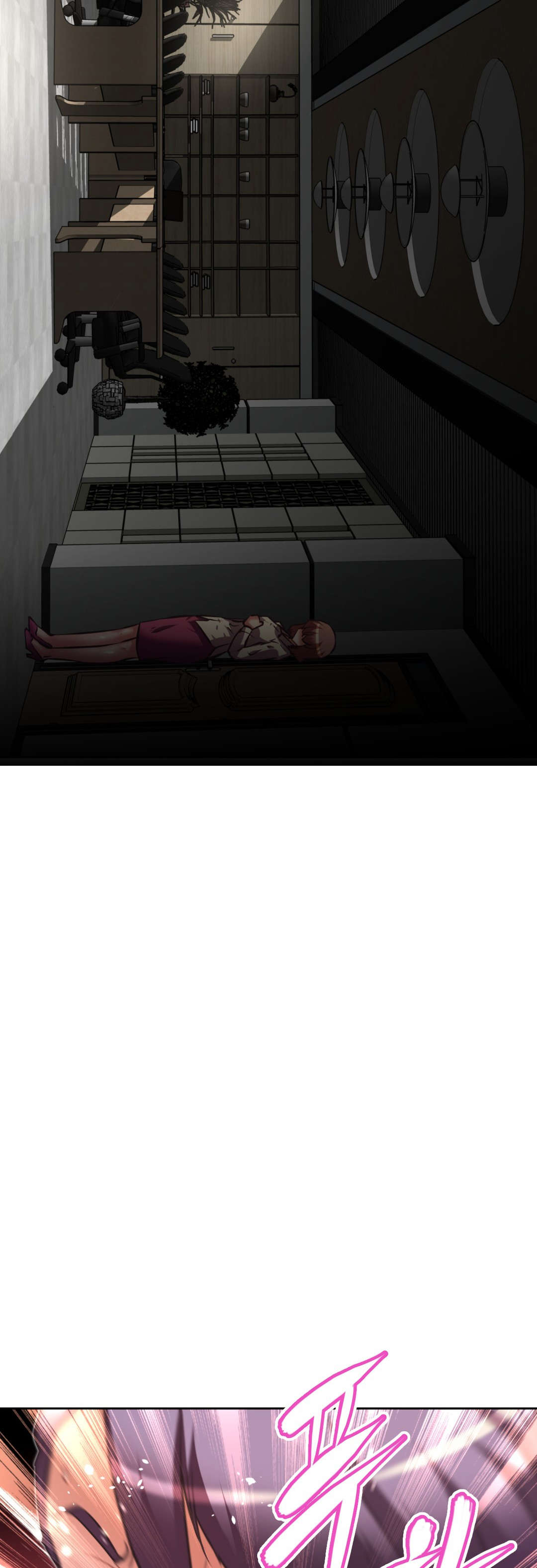 本能觉醒漫画,第170章：把柄？3图