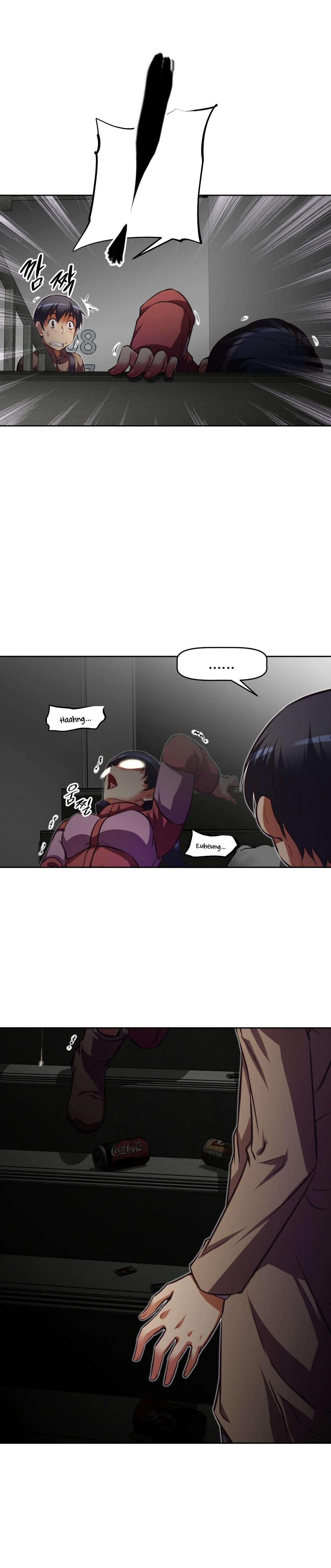 本能觉醒漫画,第106章：享受3图